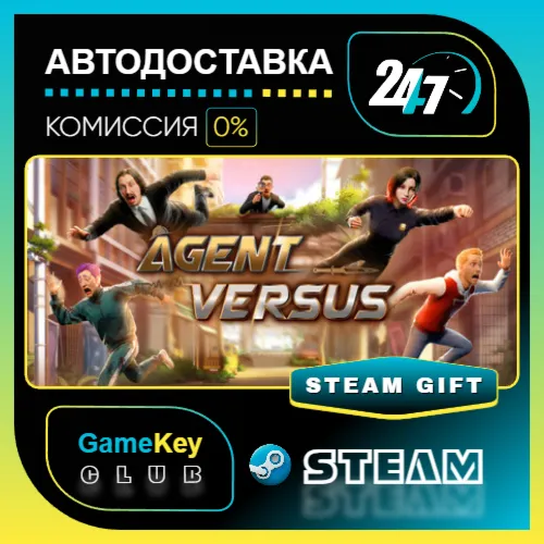 Agent Versus / STEAM GIFT / Выбор стран