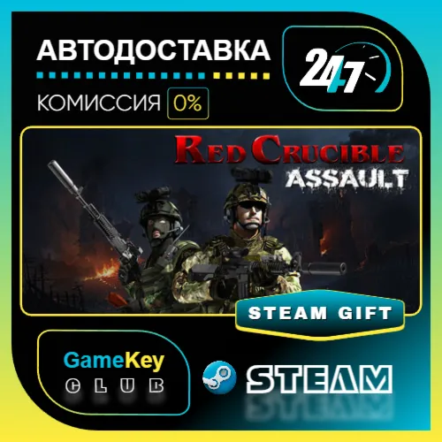 Red Crucible Assault / STEAM GIFT / Выбор стран
