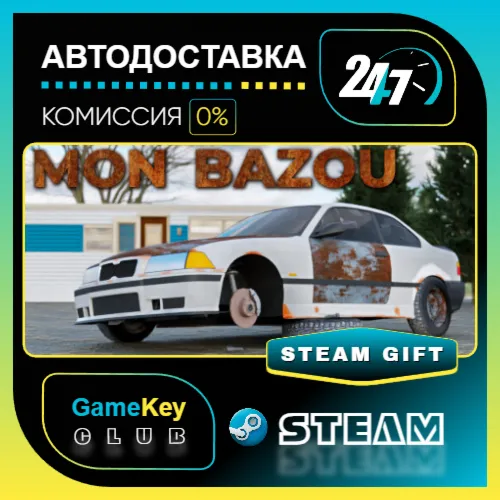 Mon Bazou / STEAM GIFT / Выбор стран