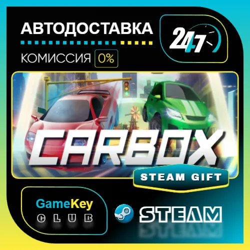 Carbox / STEAM GIFT / Выбор стран