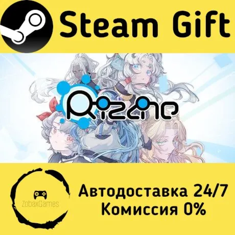  Rizline ???? Steam Gift РФ/КЗ/др.  Автодоставка