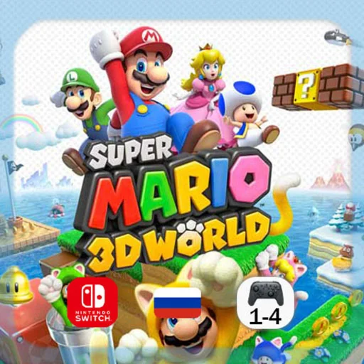 Super Mario 3D World + Bowser's Fury | Nintendo Switch