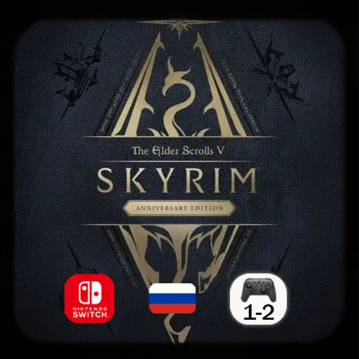 The Elder Scrolls V: Skyrim Anniversary Edition |Switch