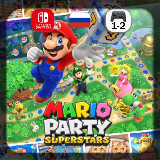 Mario Party™ Superstars | Nintendo Switch