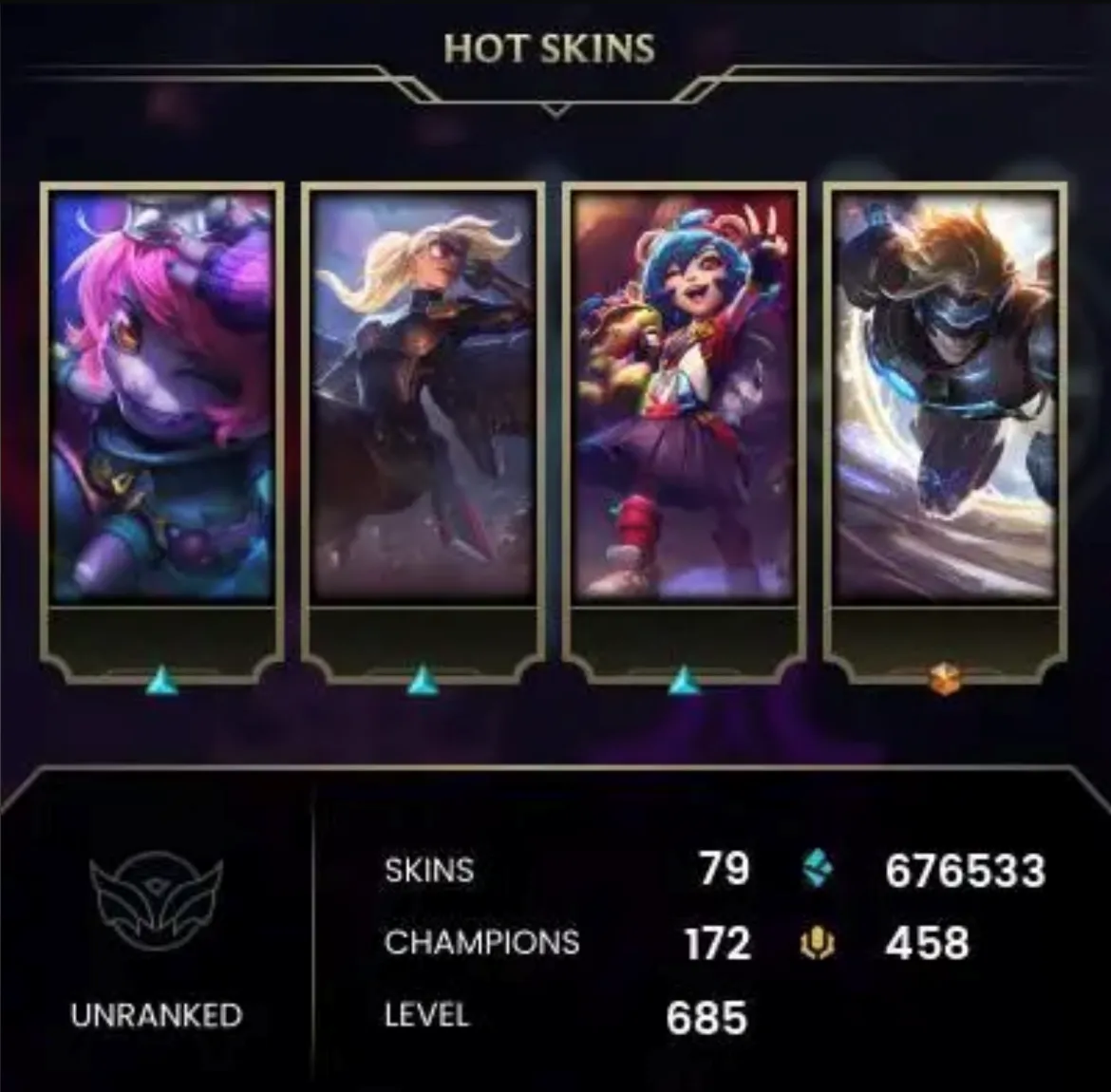 LEAGUE OF LEGENDS | Уровень 685 | 79 скинов | Полный доступ