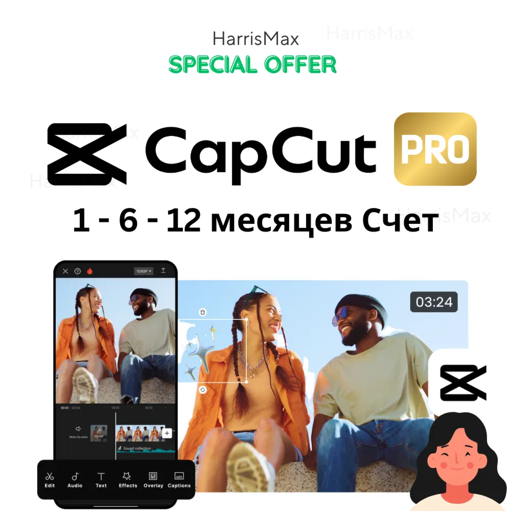 CapCut Pro Teams Account 1–6–12 Months Personal Access PC and Mobile Fast Delivery