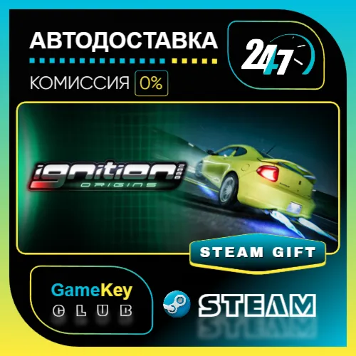 iGNITION 2000: Origins / STEAM GIFT / Выбор стран