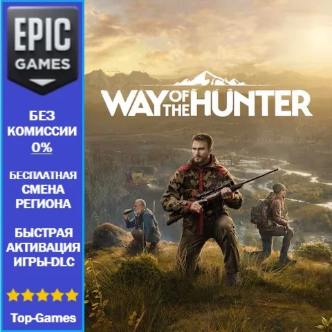 Way of the Hunter Elite Edition | EPIC GAMES