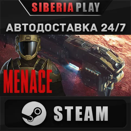 MENACE STEAM АВТОДОСТАВКА RU/KZ/UA/СНГ