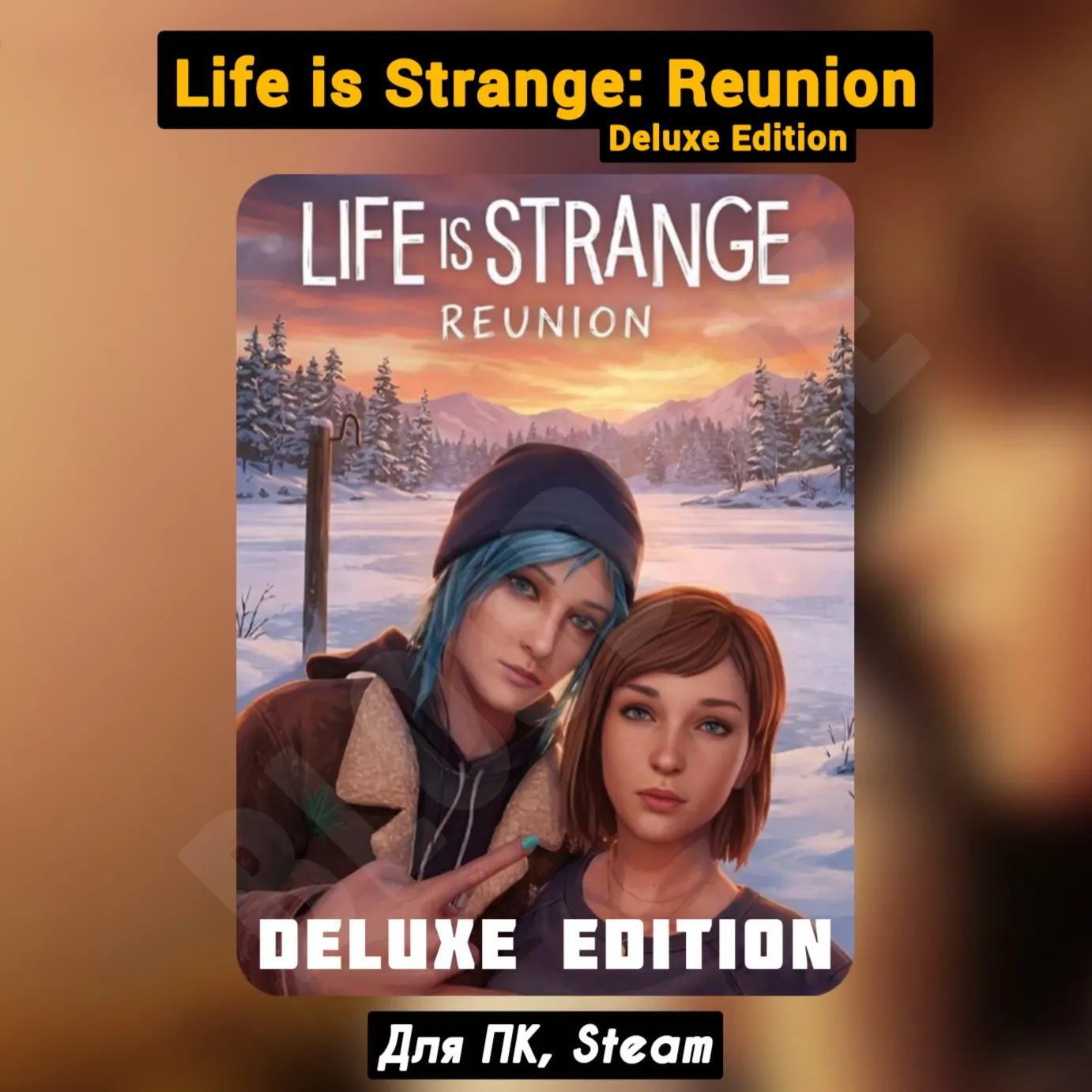 Life is Strange: Reunion Deluxe Ed. [Все DLC]・+ПАТЧИ