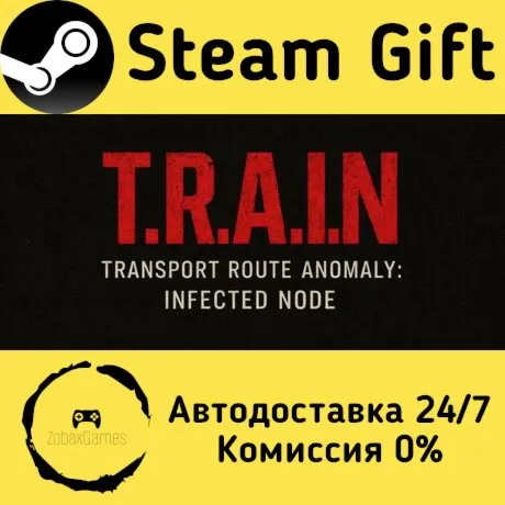  Transport Route Anomaly: Infected Node ???? Steam Gift РФ/КЗ/др.  Автодоставка
