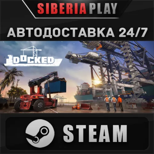 Docked - Deluxe Edition STEAM АВТОДОСТАВКА RU/KZ/UA/СНГ