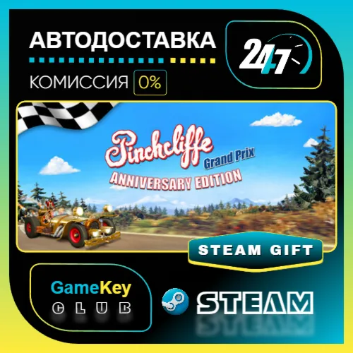 Flåklypa Grand Prix Jubileumsutgave / STEAM GIFT / Выбор стран