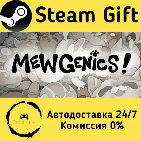  Mewgenics ???? Steam Gift РФ/КЗ/др.  Автодоставка