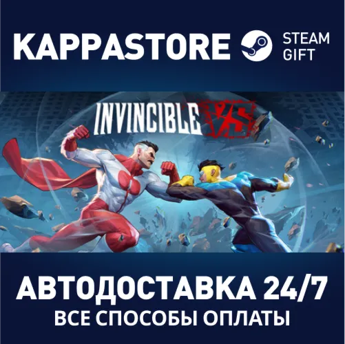 Invincible VS - Standard Edition Steam RU/BY/KZ/UA