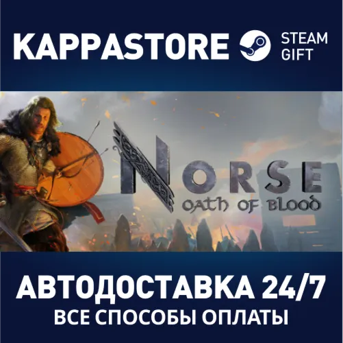 NORSE: Oath of Blood Special Edition Steam RU/BY/KZ/UA