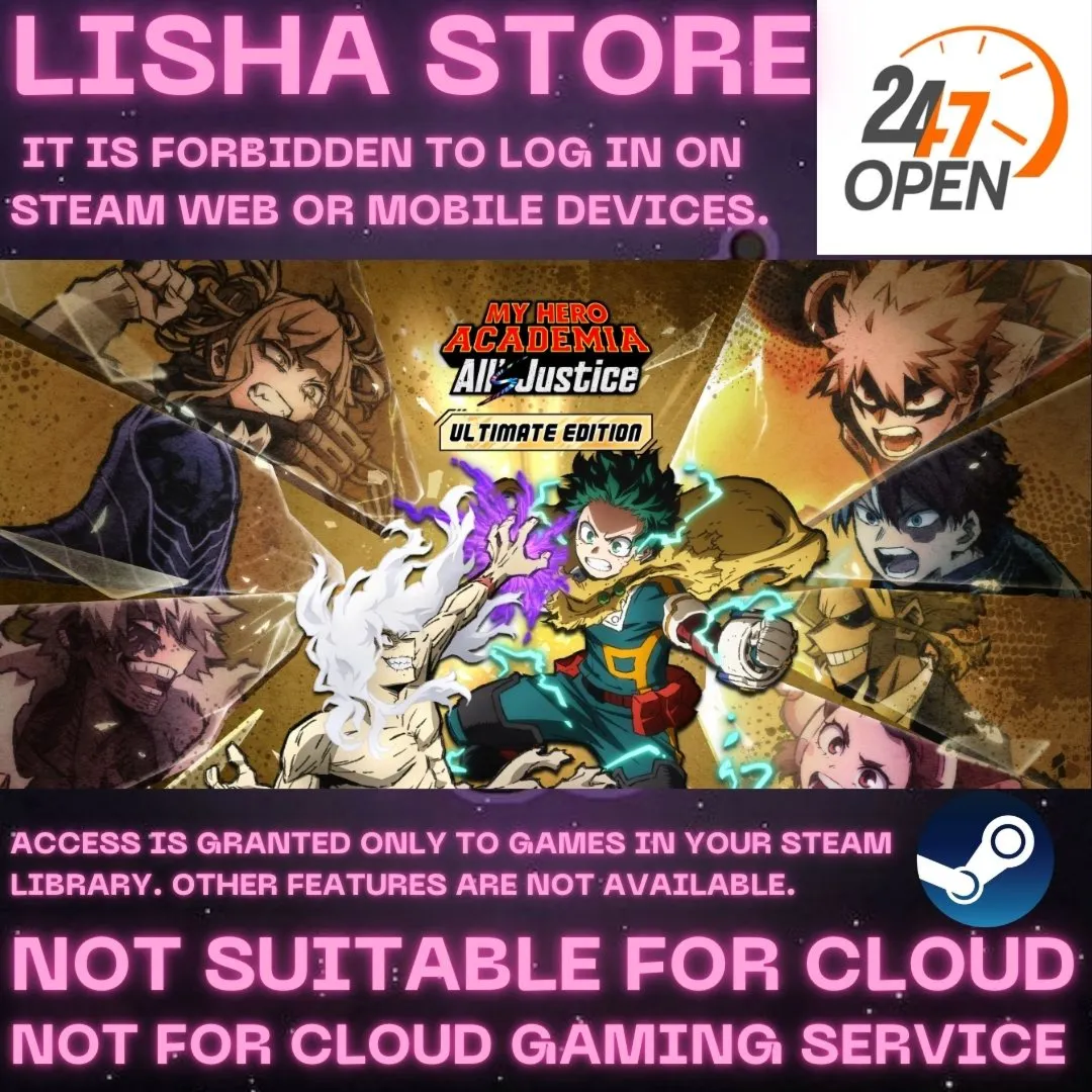 ACADEMIA: All’s Justice - Ultimate Edition Стим Оффлайн На 30 или 90 дней