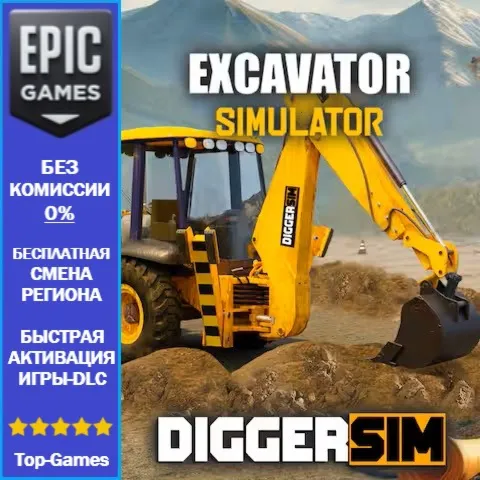 DiggerSim Excavator Simulator | EPIC GAMES
