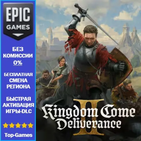 Kingdom Come: Deliverance II | EPIC GAMES