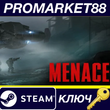 MENACE Steam КЛЮЧ EU+US
