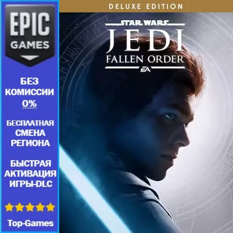 STAR WARS Jedi: Fallen Order Deluxe Edition | EPIC GAMES