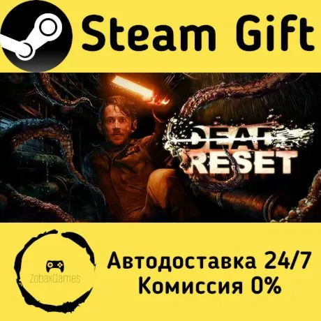  Dead Reset ???? Steam Gift РФ/КЗ/др.  Автодоставка