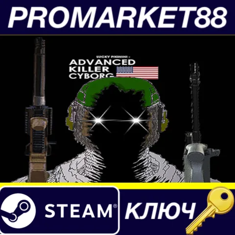 Lucky Pikinini - Advanced Killer Cyborg Steam КЛЮЧ