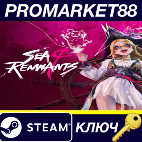Sea of Remnants Closed Beta Steam КЛЮЧ GLOBAL