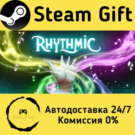  RHYTHMIC ???? Steam Gift РФ/КЗ/др.  Автодоставка