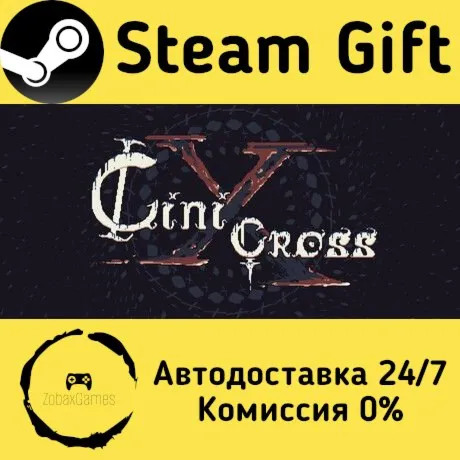  CiniCross ???? Steam Gift РФ/КЗ/др.  Автодоставка