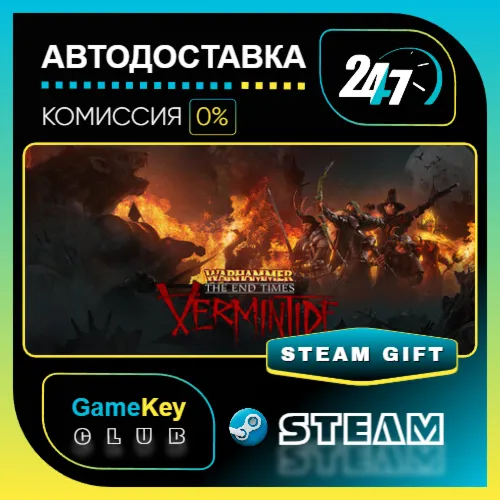 Warhammer: End Times - Vermintide / STEAM GIFT / Выбор стран