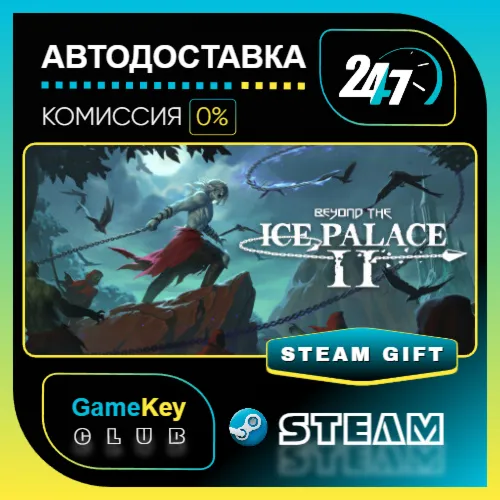 Beyond the Ice Palace 2 / STEAM GIFT / Выбор стран