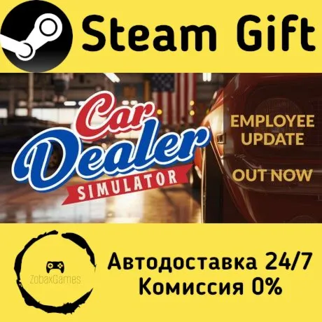  Car Dealer Simulator ???? Steam Gift РФ/КЗ/др.  Автодоставка