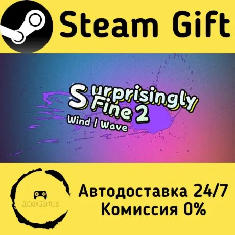  Surprisingly Fine 2: Wind / Wave ???? Steam Gift РФ/КЗ/др.  Автодоставка