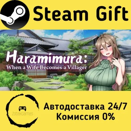  Haramimura: When a Wife Becomes a Villager ???? Steam Gift РФ/КЗ/др.  Автодоставка