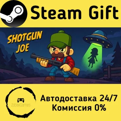  Shotgun Joe ???? Steam Gift РФ/КЗ/др.  Автодоставка