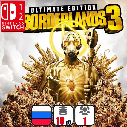 Borderlands 3 Ultimate Edition | Nintendo Switch 1/2