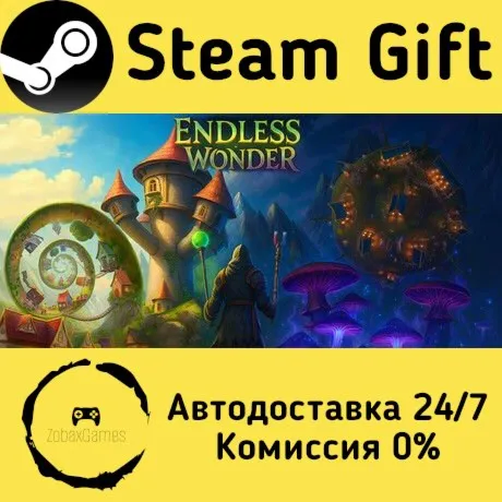  Endless Wonder VR ???? Steam Gift РФ/КЗ/др.  Автодоставка