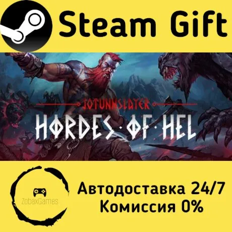  Jotunnslayer: Hordes of Hel ???? Steam Gift РФ/КЗ/др.  Автодоставка