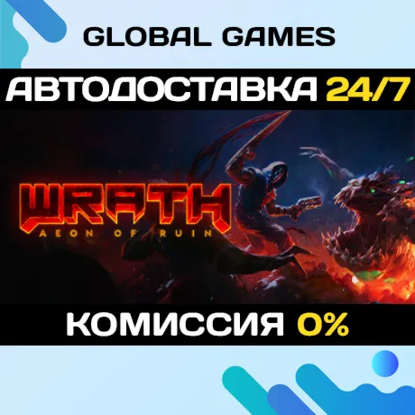 WRATH: Aeon of RuinSteam Ключ РФ+СНГ