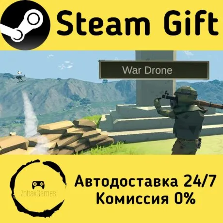  War Drone ???? Steam Gift РФ/КЗ/др.  Автодоставка
