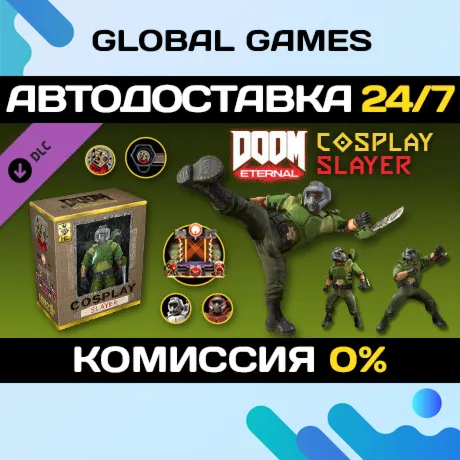 DOOM Eternal: Cosplay Slayer Master Collection DLC 
