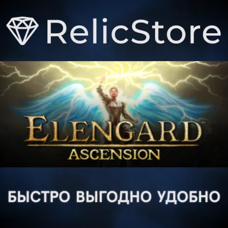 Elengard: Ascension - STEAM GIFT РОССИЯ