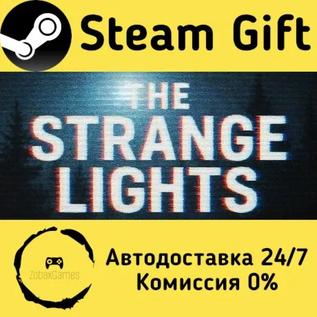  The Strange Lights ???? Steam Gift РФ/КЗ/др.  Автодоставка