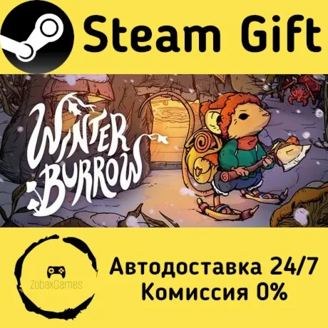  Winter Burrow ???? Steam Gift РФ/КЗ/др.  Автодоставка