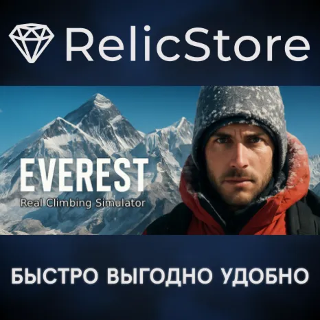Everest: Real Climbing Simulator - STEAM GIFT РОССИЯ