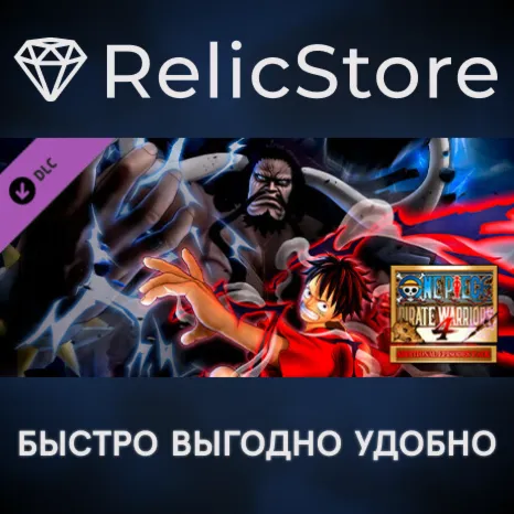 ONE PIECE: PIRATE WARRIORS 4 Additional Episodes Pack DLC