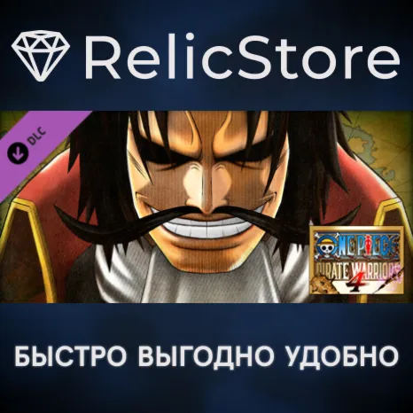 ONE PIECE: PIRATE WARRIORS 4 Path to the King of the Pirates & Soul Map 3 DLC