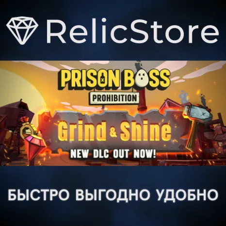Prison Boss Prohibition - STEAM GIFT РОССИЯ