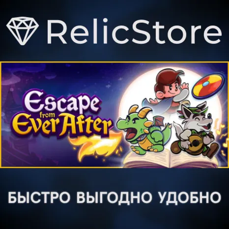 Escape from Ever After - STEAM GIFT РОССИЯ